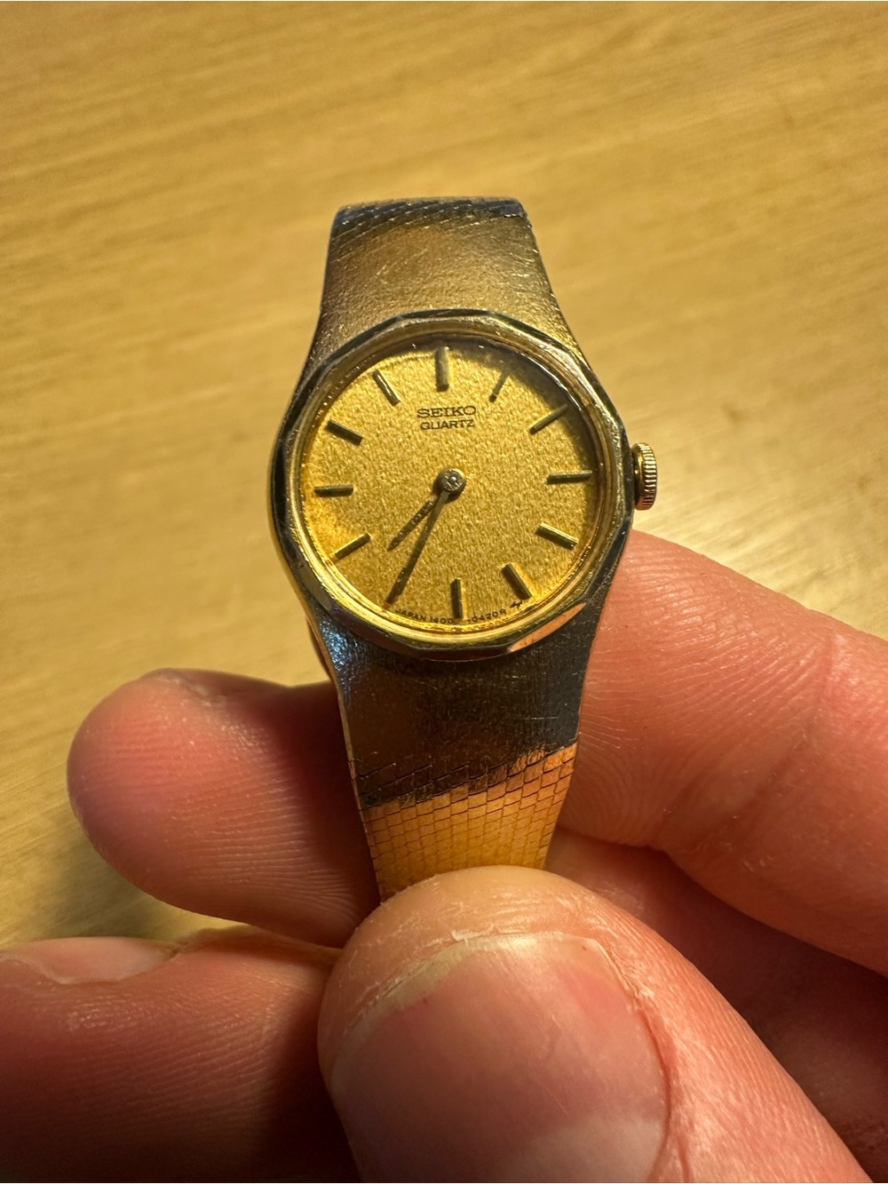 Seiko Gold Tone Ladies' Quartz Watch with Textured Dial